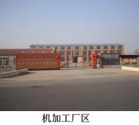 烤漆廢氣催化燃燒凈化裝置